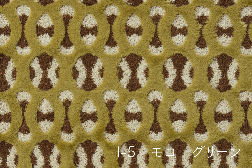 MP Chair + Armrest - KISEI official shop
