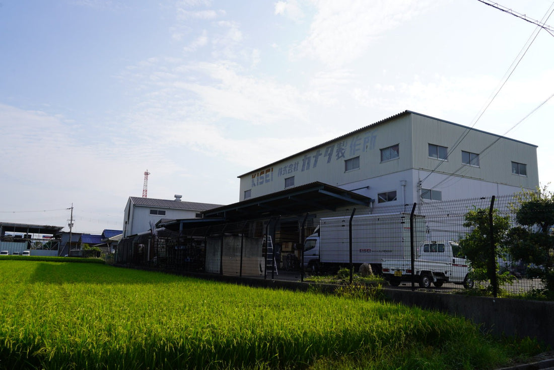 Brand History＆Concept - KISEI official shop